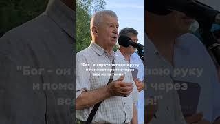 Церковь Святой Троицы г. Красноярск