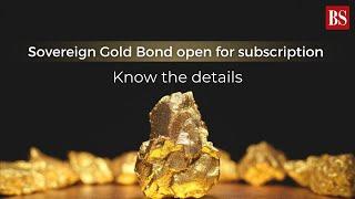 The RBI has launched Sovereign Gold Bond Scheme 2023-24 Series I. Here are the key highlights