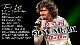 Best Of Sonu Nigam 2024 | Sonu Nigam Hits Songs | Sonu Nigam Jukebox Songs | Indian Songs