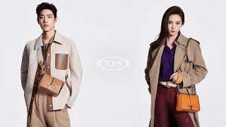 XIAO Zhan and LIU Shishi for Tod’s