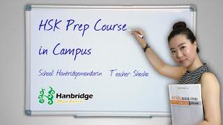 HSK Exam Preparation Course in Campus