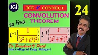 Convolution theorem to find inverse Laplace transform (Best example) | Dr Prashant Patil | 18mat31