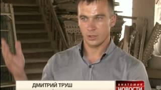 Анатомия новости .Памятники архитектуры