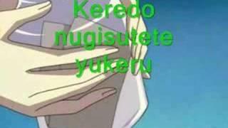 Mermaid Melody - Piece of Love Lyrics