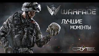 Саня МеханиК Лучшие моменты!!