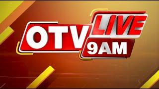 Live | 9AM Bulletin | 29th June 2024 | OTV