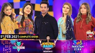 Game Show | Khush Raho Pakistan Season 5 | Tick Tockers Vs Pakistan Stars | 5th February 2021