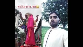 #/sheelu maurya #/shorts video #/