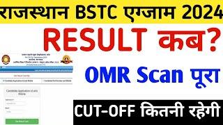 Rajasthan Bstc Result 2024 kb aayega/Bstc Cut-off 2024/Bstc result 2024 date/Bstc counseling 2024