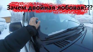 Ставьте двойное стекло зимой. Чтобы было тепло и безопасно