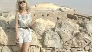 Bet She'An, Israel - A Great Archaeological Dig