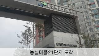 QM6 AGM70 배터리 교체 안산배터리 할인마트