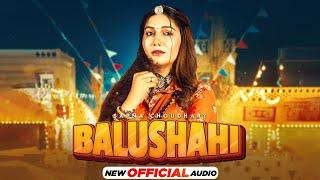 Balushahi (Official Audio) | Sapna Choudhary | Raj Mawar | Latest Haryanvi Songs 2025