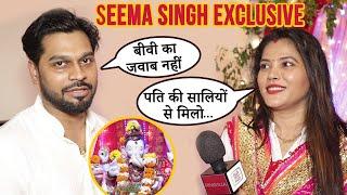 Seema Singh के घर गणपति, पत्रकार बन पति से पूछे सवाल | Bhojpuri Ganesh Chaturthi 2019