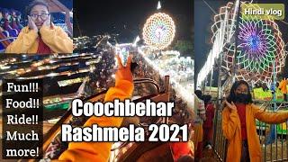 Coochbehar Rashmela 2021|| Vlog by Koch Rajbongshi Girl || Sakshi Roy