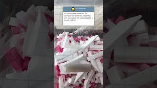 УМНЫЙ ДОМ #юмор #мемы #анекдоты #shorts