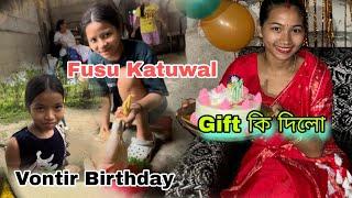 Sister r birthday  #viral #assamesevlogs #dailyvlogs #youtubevideo