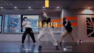 Hana " The Devil / BANKS " @En Dance Studio SHIBUYA SCRAMBLE