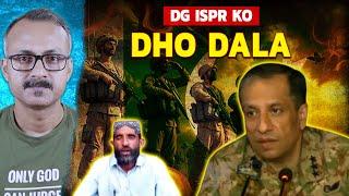 DG ISPR ko ek Pakistani ne dho dala I DG ISPR ko ek Pakistani ne dho dala