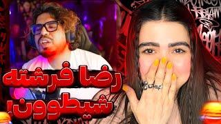 رضا فرشته شیطووووون خانوادگی اومدن مینی چت..!!(پارت5)| Reza Fereshte