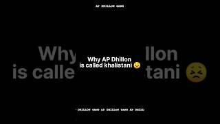 AP DHILLON GANG - STOP  HATE TO ANYONE #apdhillon #gg #sk