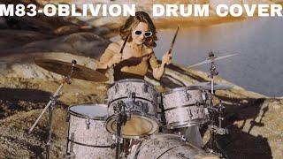 У меня есть Я — Александра Поснова на Барабанах  M83 Oblivion Drum Cover