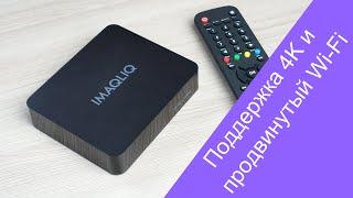 Обзор Imaqliq Q-Box Ultra: нестандартный сет-топ-бокс