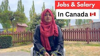 Job Market in Canada   | What You Need to Know #jobsincanada #canadajobs #workincanada