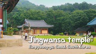 【4K】 Let's go for a walk around the Jingwansa temple