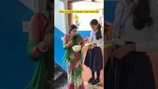 When your Mother is a Teacher‍#shorts#ytshorts#sejalgabashorts#teacherlife
