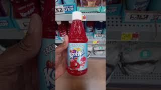 Kool-aid Snow Cone Machine & Syrups