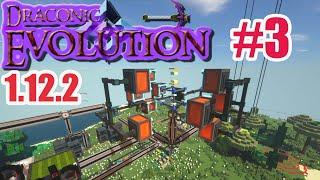 GravityCraft.net: Полный гайд Draconic Evolution 1.12.2 #3 Слияние, автокрафт слияния