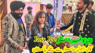 Famous Indian Singer Jass Jee Kami  Dhol  Master Meet Pakistan | Special video india Fan's Ka ley