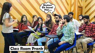 Class Room Student Prank | Pranks in Pakistan | Decent Boys Prank
