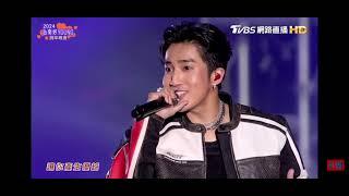 2024台南跨年晚會-tyson yoshi@TysonYoshi