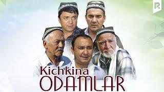 Kichkina odamlar (o'zbek film) | Кичкина одамлар (узбекфильм)