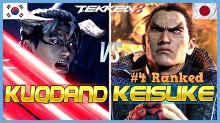 Tekken 8 ▰ KUQDAND (Devil Jin) Vs KEISUKE (#4 Ranked Kazuya) ▰ Ranked Matches