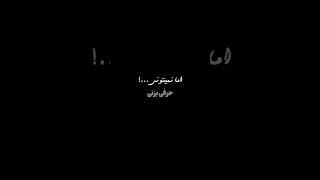 کلیپ......کده