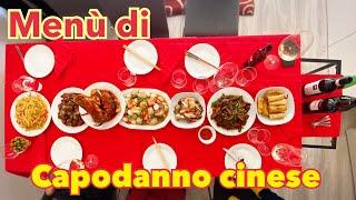 La vera cucina cinese | Vi presento il nostro menù di Capodanno cinese 義大利的年夜飯