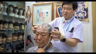 40년 경력의 대한민국 가발명장, 맞춤 가발을 만드는 과정, 탈모인들의 고민 해결! / Korean wig maker