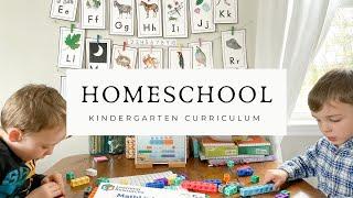 Homeschool - Kindergarten Curriculum