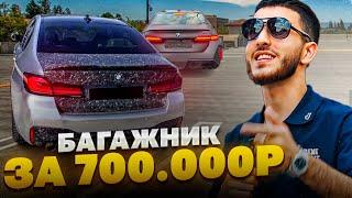 РЕНАТКО ПОСТАВИЛ КАРБОНОВЫЙ БАГАЖНИК ЗА 700.000 РУБЛЕЙ !| ОБЗОР НА НОВУЮ BMW M5 G60 !?