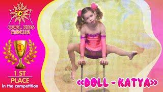 Debut. Manual balance on a cane "Doll - Katya" 1st place in the category - children 8 years old).