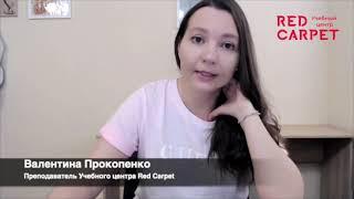 SMM: Как получить клиентов из социальных сетей