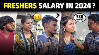 Public review about IT Employees salaries  | IT jobs salary in 2024 Tamil