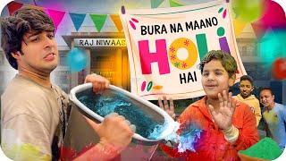 BURA NA MAANO HOLI HAI | Raj Grover | #buranamaanoholihai