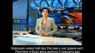 Чудеса с разоблачениями. Дьявольская кухня Кремля.