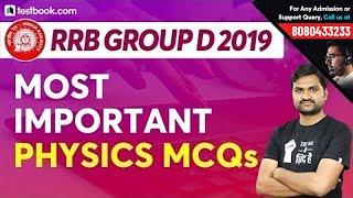 Most Important Physics Questions for RRB Group D 2019 | GS MCQs | RRB Level 1 GS Class by Pankaj Sir