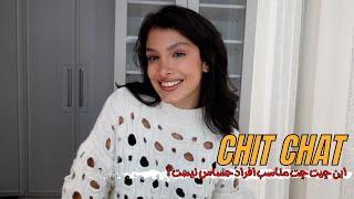 Chit Chat & Makeup - این قسمت: سایکوپت