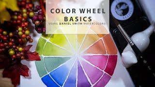 The Color Wheel & Color Theory Basics using DANIEL SMITH Watercolors #howtovideo #colorwheel